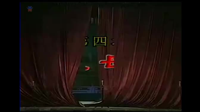 皇帝寻妹2（雷剧顶级极品）_高清