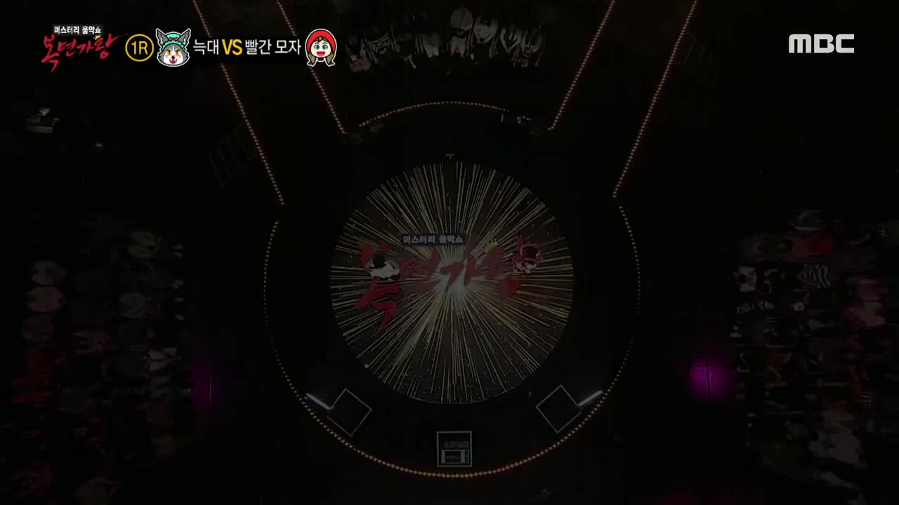 231029 蒙面歌王《美丽的拘束》