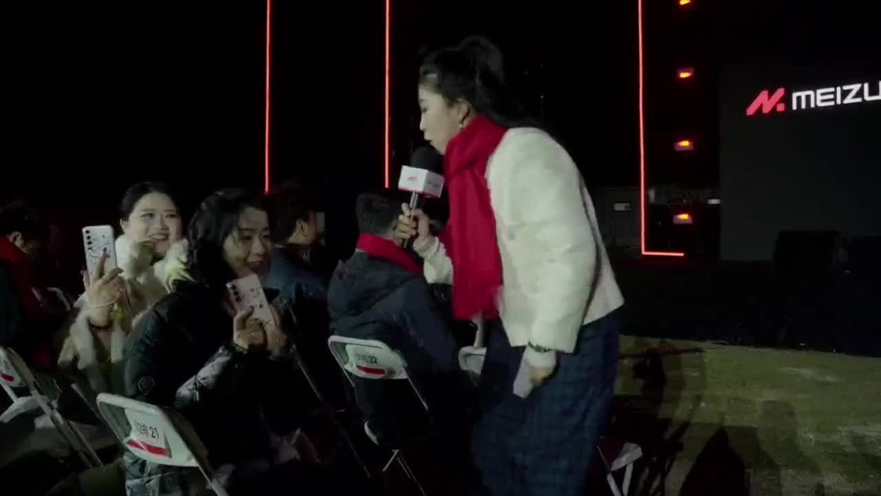 魅族21Pro（2024.2.29）