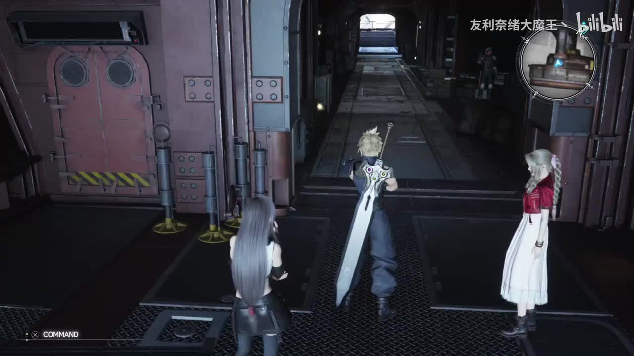 第四章 新时代的号炮 03