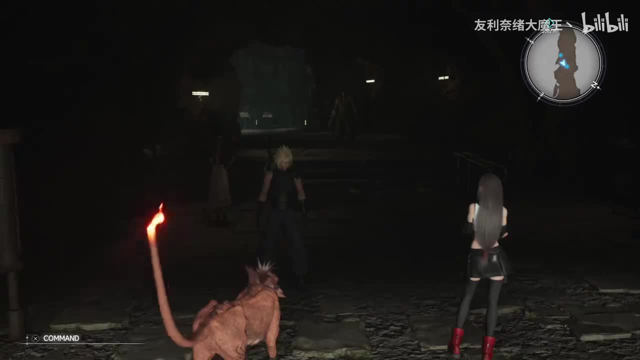 第三章 黑斗篷的去向 01