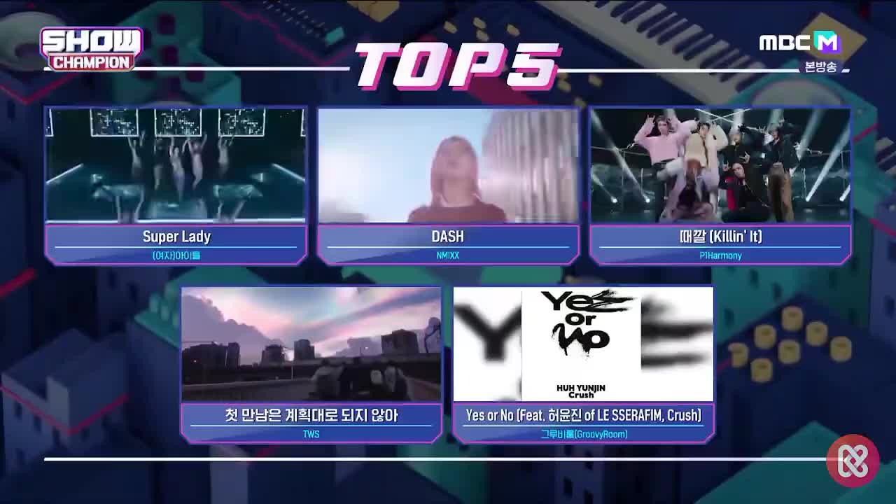 240214初一位冠军秀