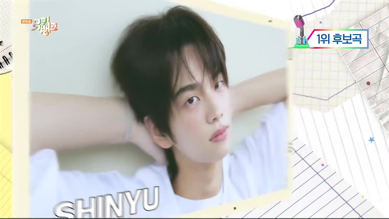 240223音乐银行plot twist