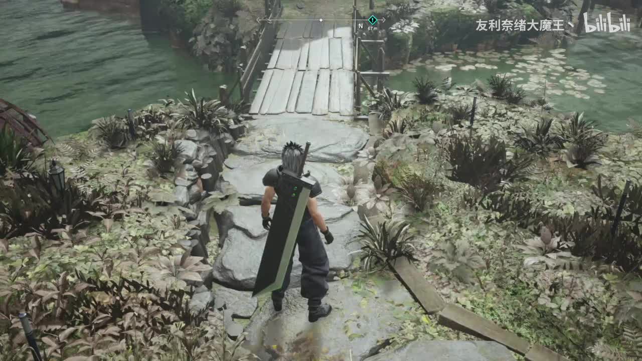 第十二章 寻找楔石 02