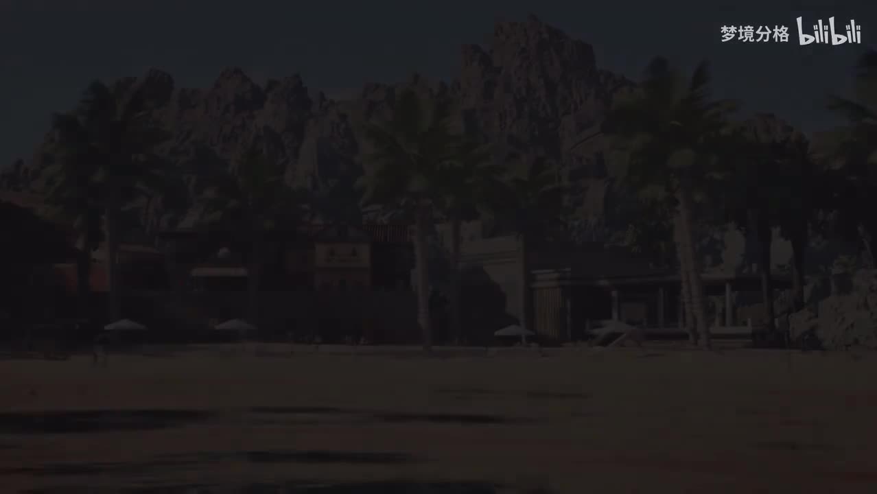 第6章 太阳乐园