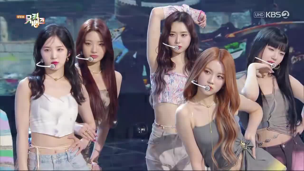 240301 KBS UHD Music Bank Diamond