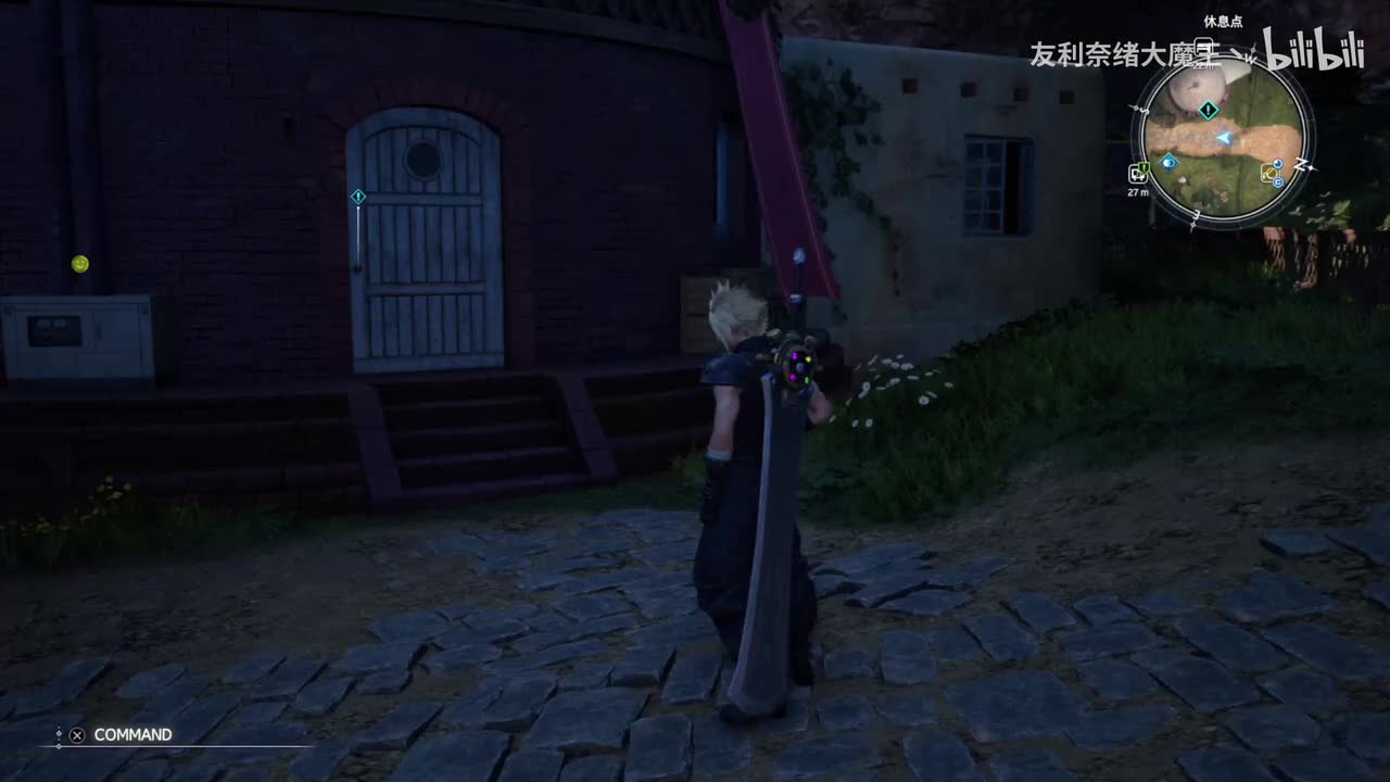 第九章 星球守护者 02（完）