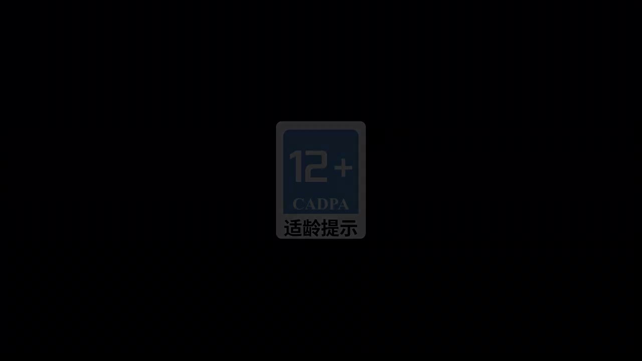 一加 Ace 3 5G 原神刻晴定制机广告