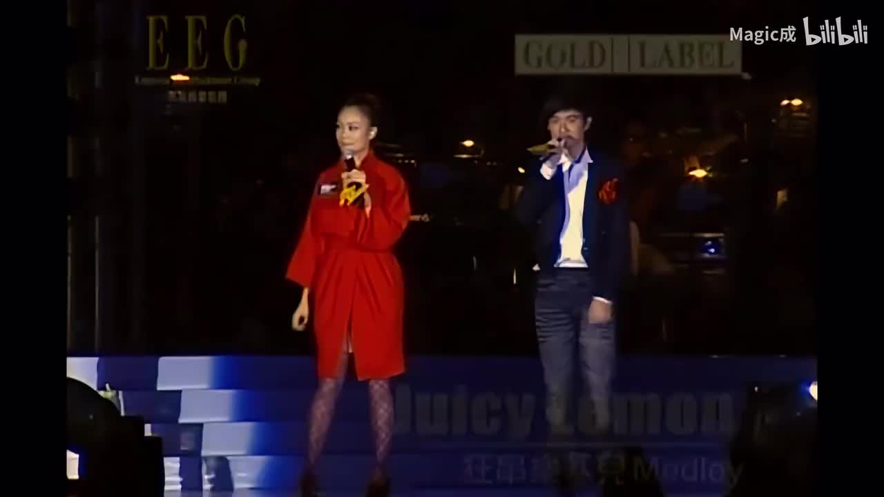 古巨基＆容祖儿-狂串乐基儿 伴奏