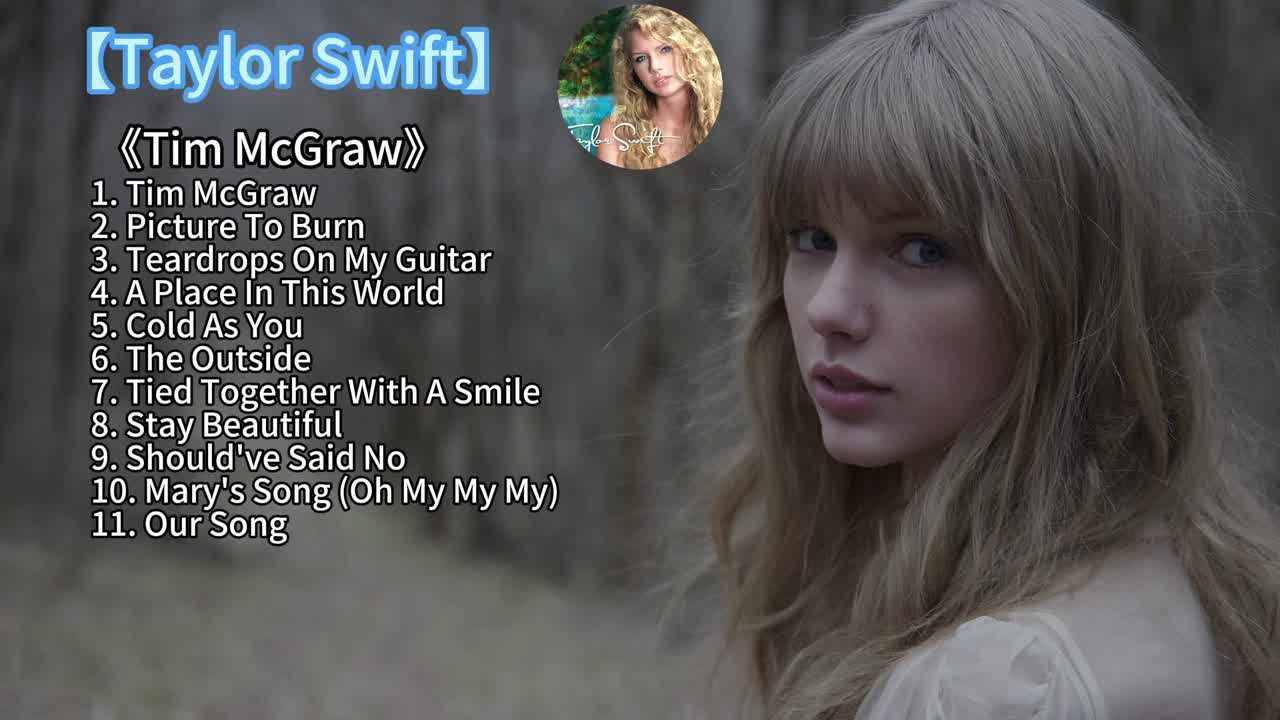 01.【Taylor Swift】 2006