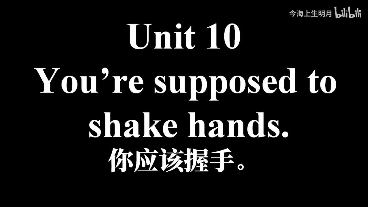 Unit10 A 2d（第74页）