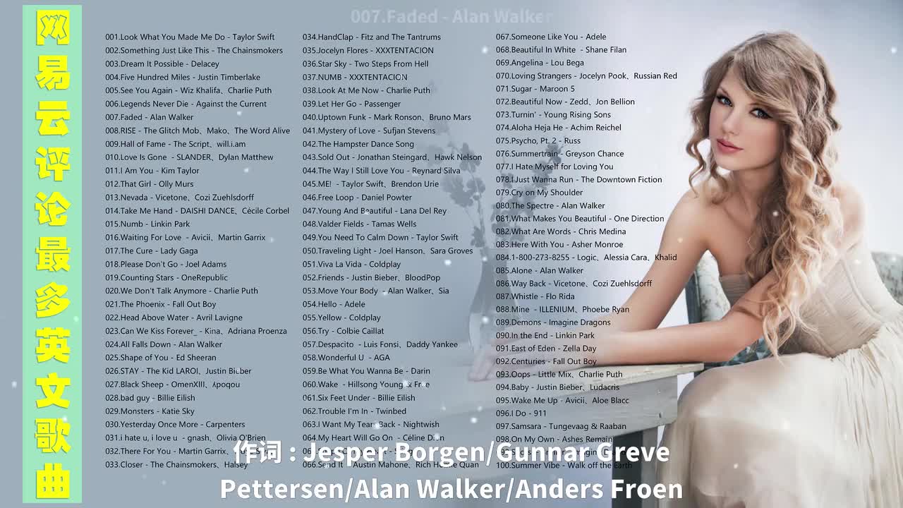 007.Faded - Alan Walker