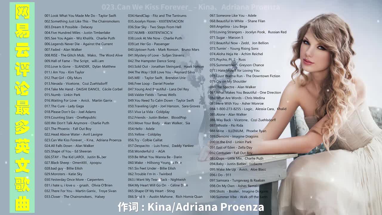 023.Can We Kiss Forever_ - Kina、Adriana Proenza