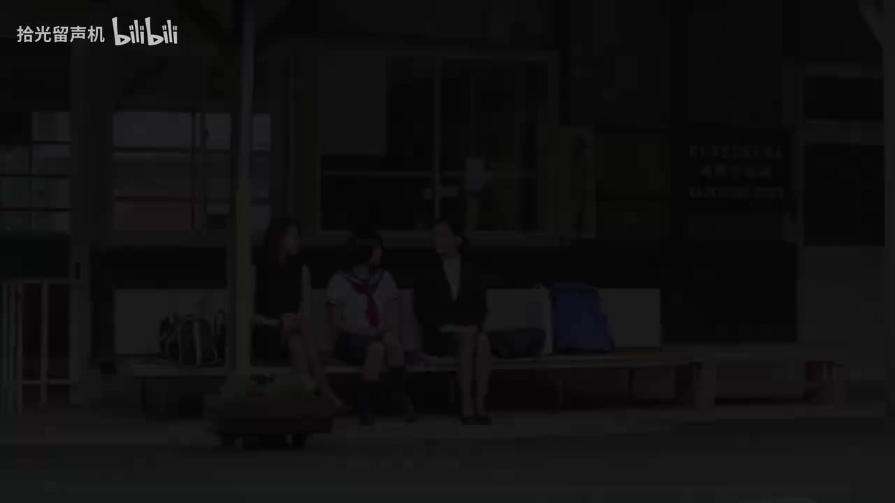 さざ波通信 (サザナミツウシン)