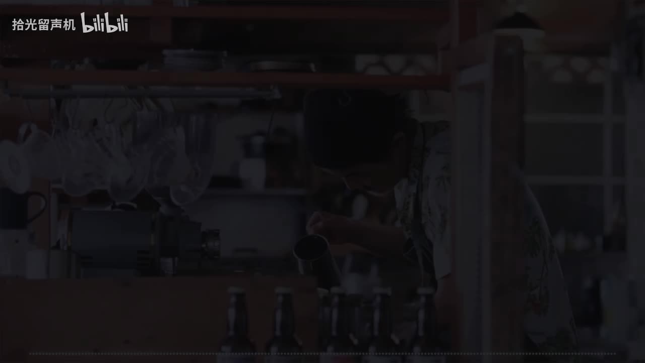 つぼみ (ツボミ)