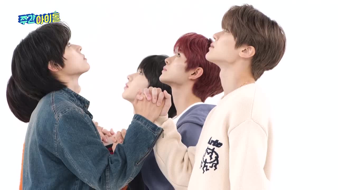 240306 WISH @ 一周的偶像 横版