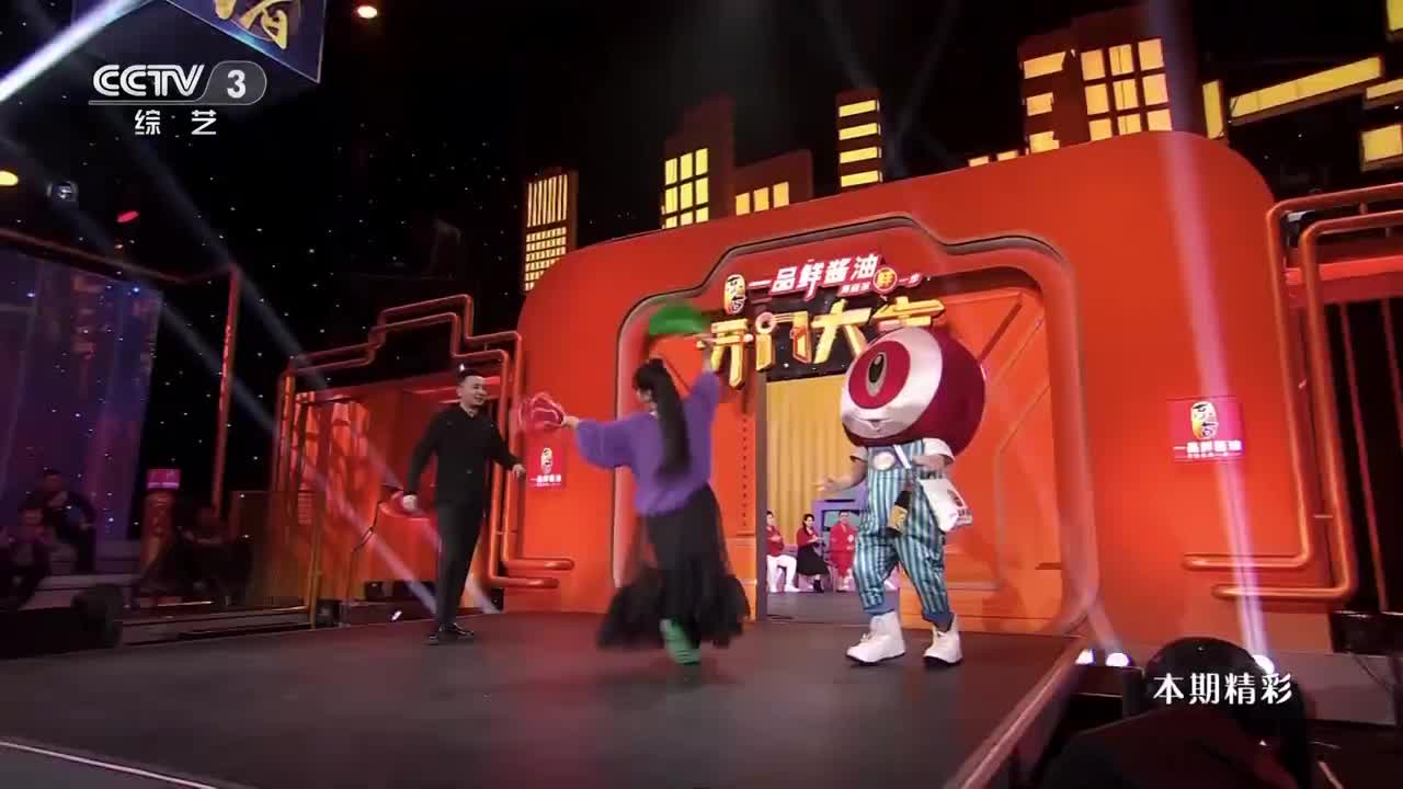 03 2024春季包装-本期精彩+跑马