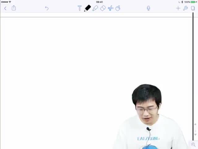 7.连科比都需要学的物理：抛体运动_