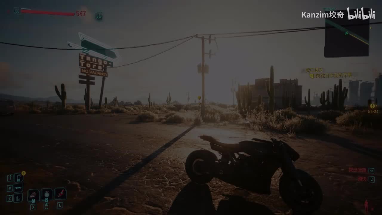 第49期：【NCPD事件09】恶土【专长芯片9】