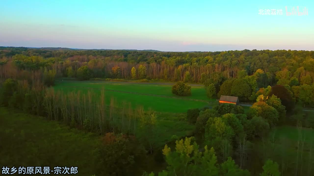 09.故乡的原风景-宗次郎