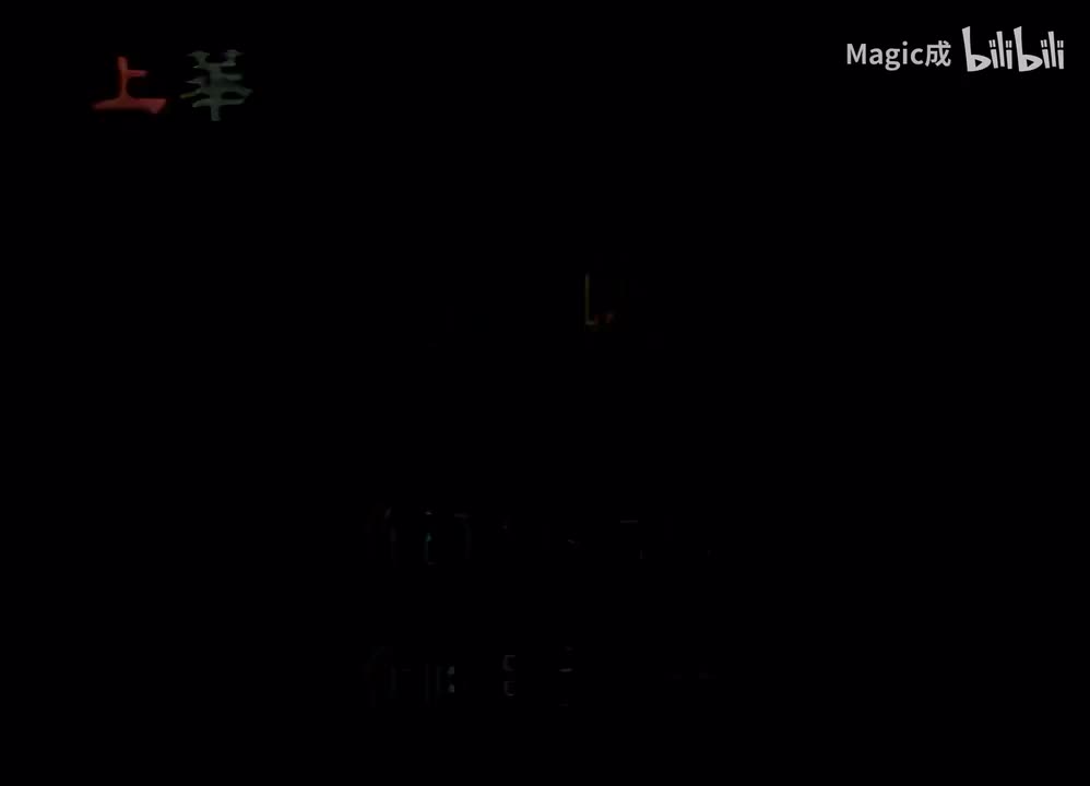 李翊君-雨蝶 伴奏