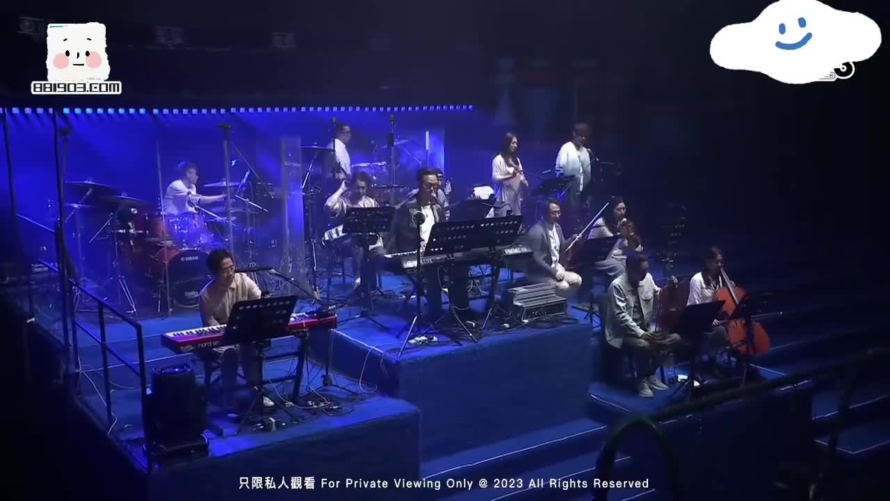 林家谦 x 张敬轩 拉阔音乐会 The prefect match ｜part 3 /231118