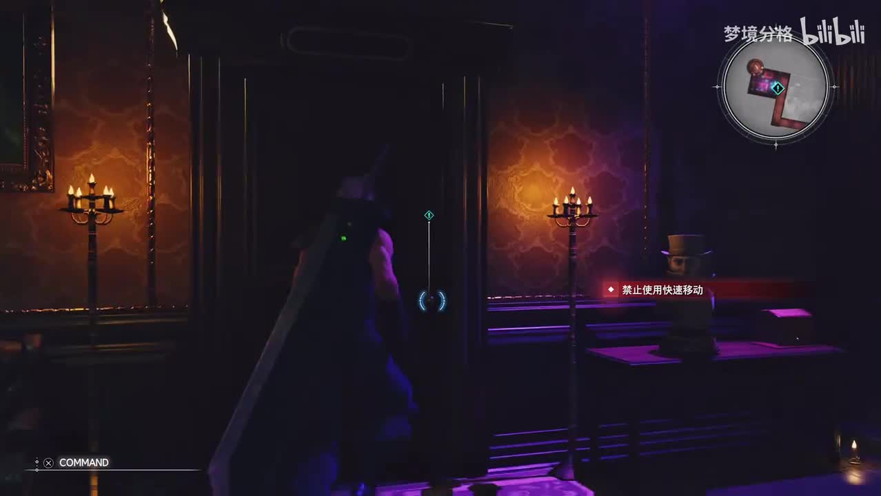 巴雷特 最高好感度约会