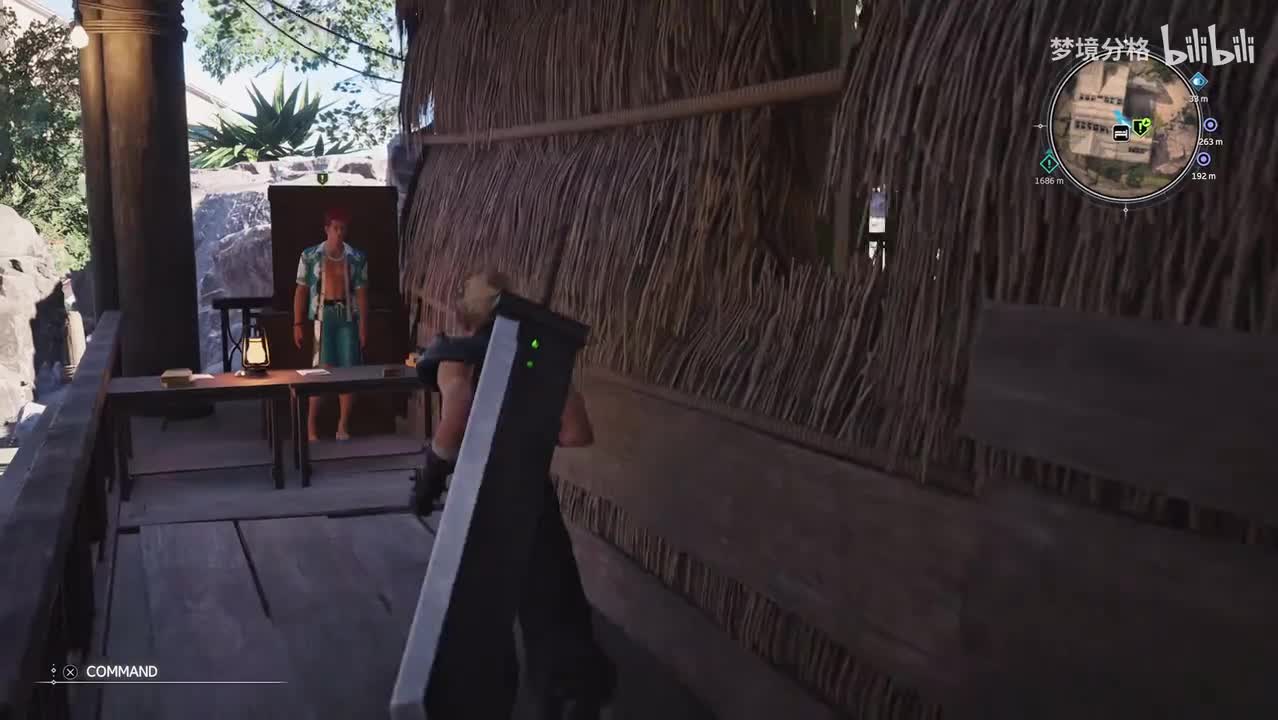 支线05-海滨乔尼与分身术