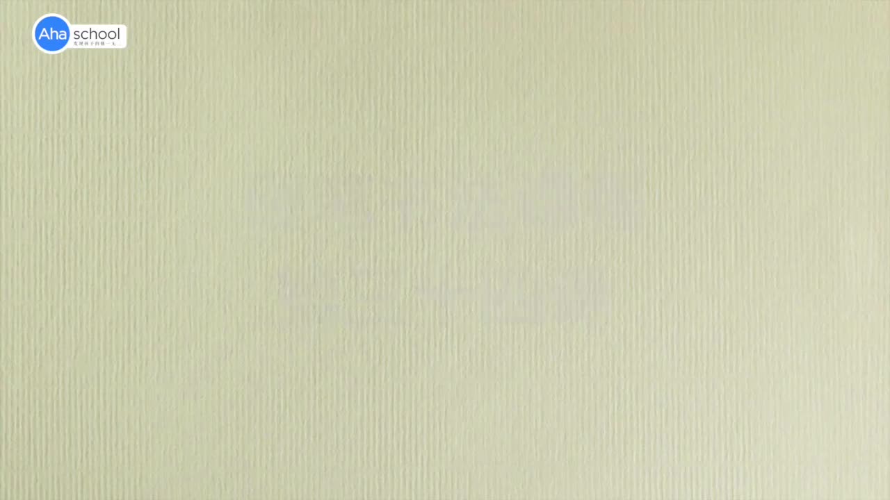 第034课 横撇弯钩