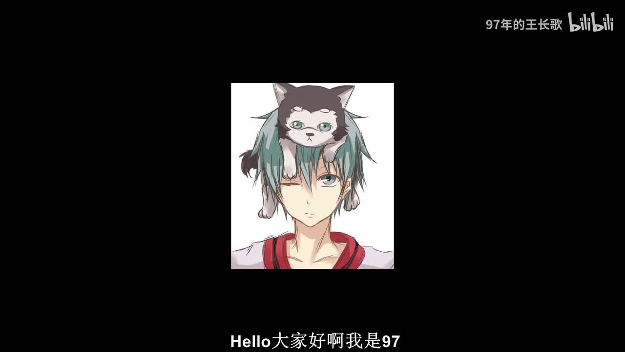 M26《黑铁的鱼影》