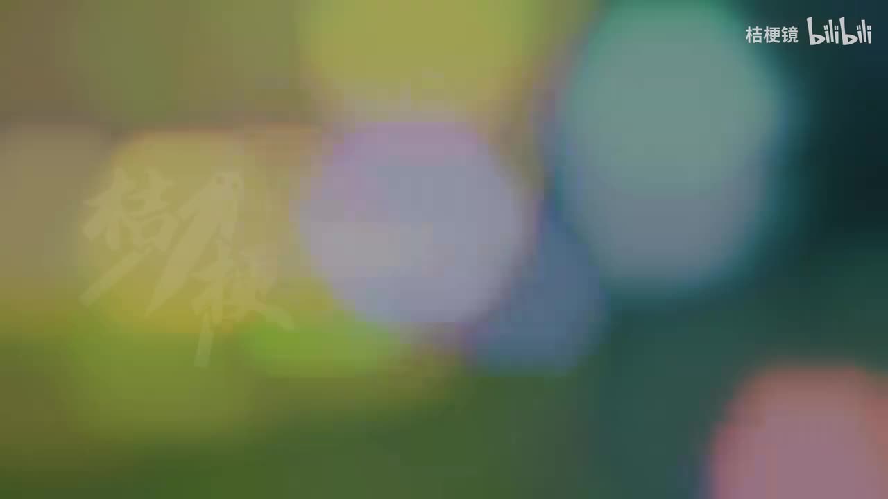 第七集 横向Y2K
