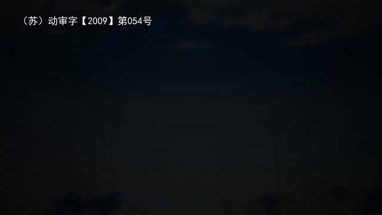 37 愚才酸甜蠢才涩