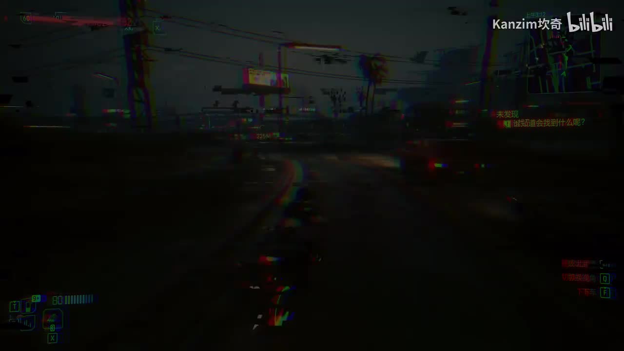 第58期：【支线】天外奇物 平常的一天 巴克拉弗斯情歌 一万次的悲伤（续）