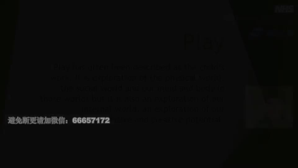 18 视频课：游戏