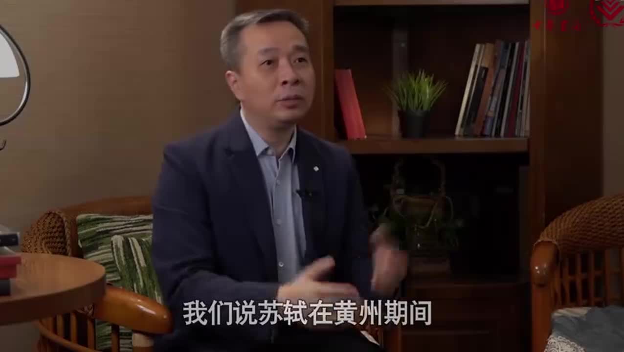 《赤壁赋》为什么能成为千古名篇？