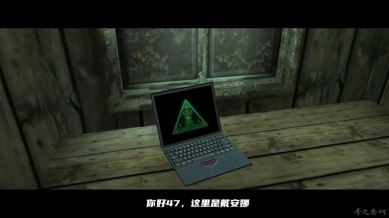 14.0 - 集市谋杀（全剧情半电影式流程）