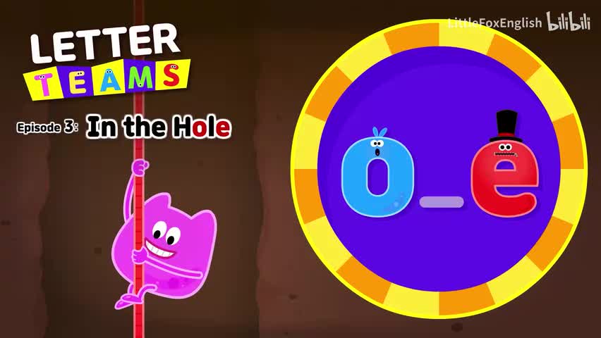 3-003 In the Hole (o_e).