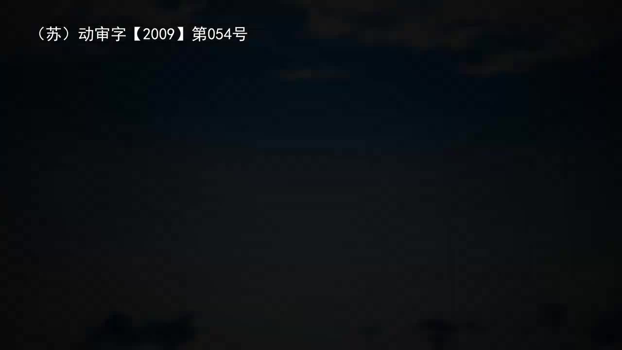 56 晏婴两度使楚