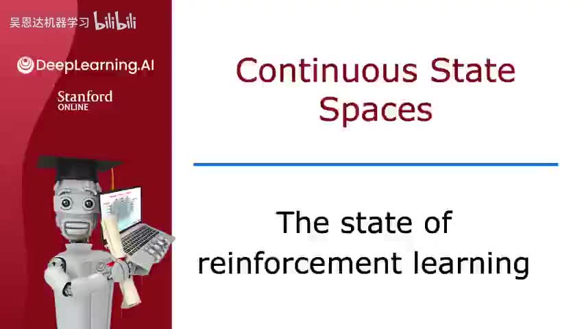 9.7 强化学习的状态
