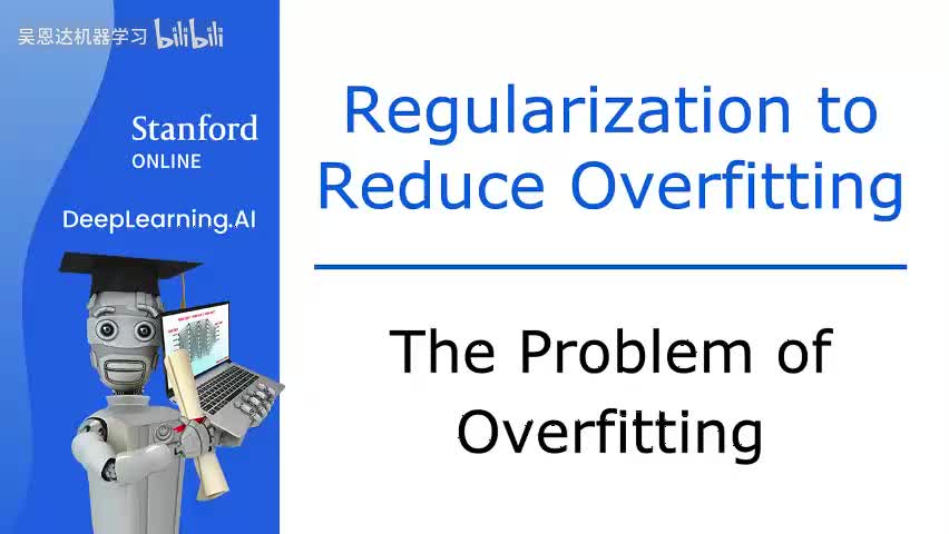 10.1 过拟合的问题