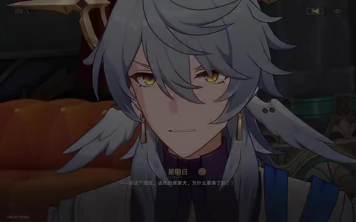 【10】天意弄人