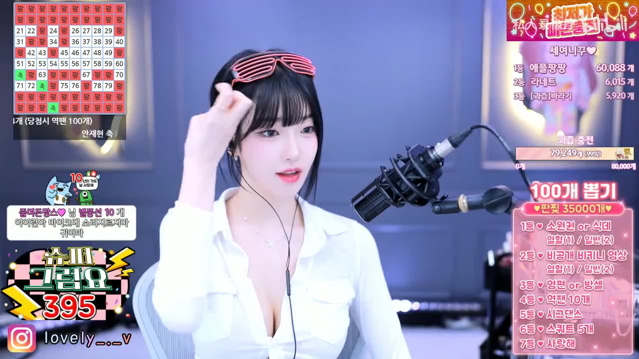 世妍 m0m0992024-03-26T10_02_22