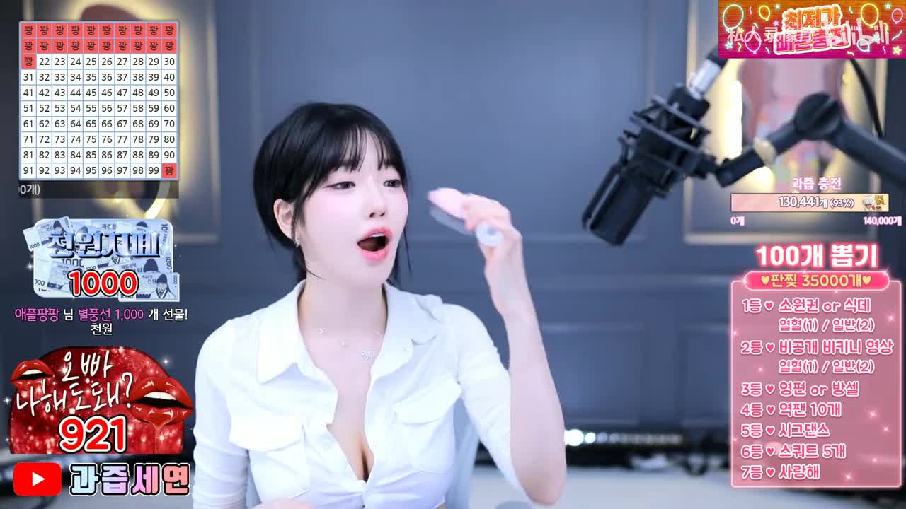 世妍 m0m0992024-03-26T12_02_24