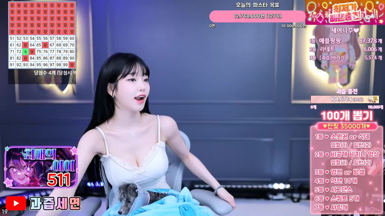 世妍 m0m0992024-03-27T10_03_21