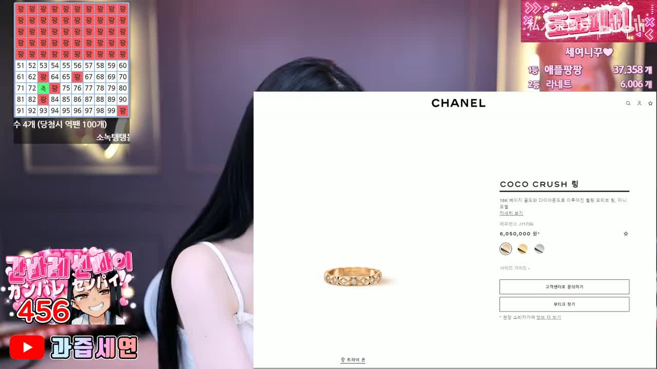 世妍 m0m0992024-03-27T09_03_22