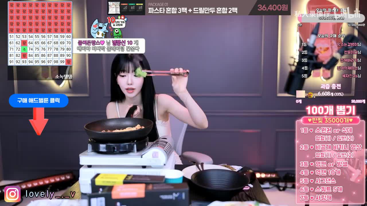 世妍 m0m0992024-03-27T07_09_43