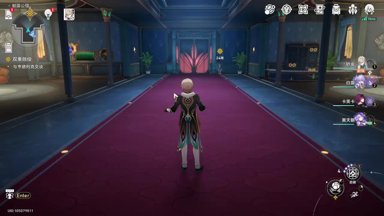 【2.1开拓任务】双重赔偿