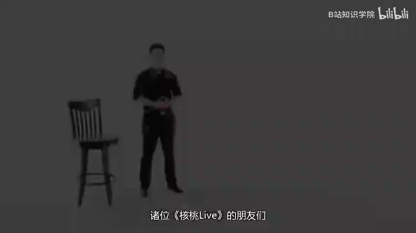 14.科研人员打开了这个盆，顿时惊呆了！