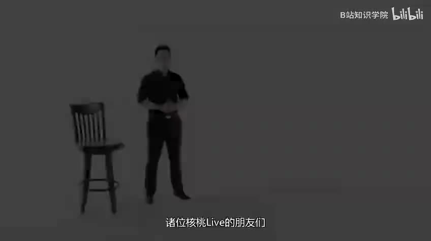 13.绝望的智人和一课狗尾巴草