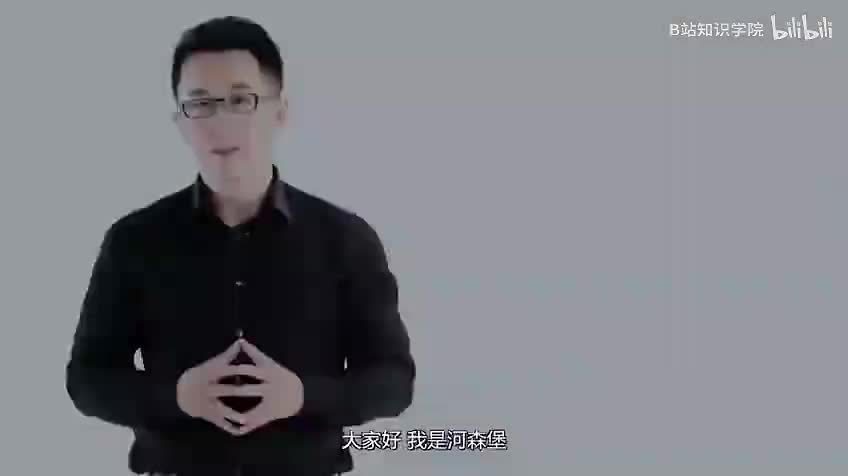 39.竹林七贤为何对它欲罢不能？揭秘魏晋黑历史